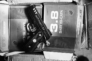 售槍27省已有3年，假冒漁具五金配件，三層偽裝闖關物流